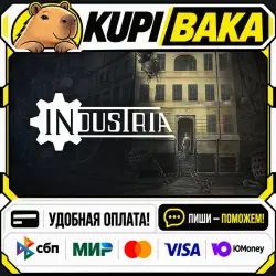 INDUSTRIA / Steam АВТО / РУ + МИР