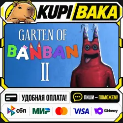 Garten of Banban 2 / Steam АВТО / РУ + МИР