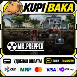 Mr. Prepper / Steam АВТО / РУ + МИР
