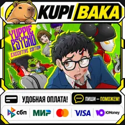 Yuppie Psycho: Executive Edition / Steam АВТО / РУ + МИР