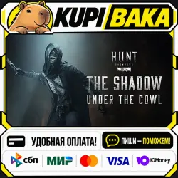 DLC Hunt: Showdown - The Shadow Under the Cowl / Steam АВТО / РУ + МИР