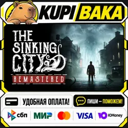 The Sinking City Remastered / Steam АВТО / МИР