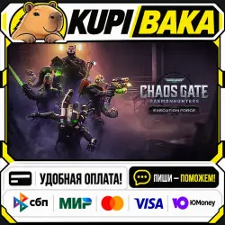DLC Warhammer 40,000: Chaos Gate - Daemonhunters - Execution Force / Steam АВТО / РУ + МИР