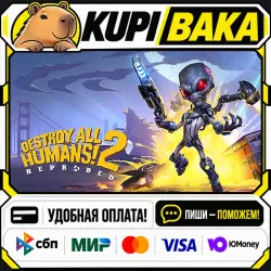Destroy All Humans! 2 - Reprobed / Steam АВТО / РУ + МИР