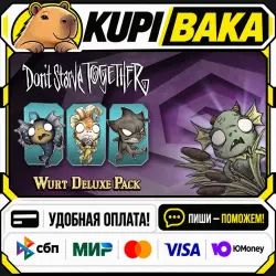 DLC Don't Starve Together: Wurt Deluxe Chest / Steam АВТО / РУ + МИР
