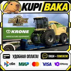 DLC Euro Truck Simulator 2 - KRONE Agriculture Equipment / Steam АВТО / РУ + МИР
