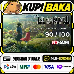 Ni no Kuni II: Revenant Kingdom The Prince's Edition / Steam АВТО / РУ + МИР