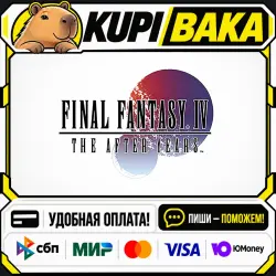 FINAL FANTASY IV: THE AFTER YEARS / Steam АВТО / РУ + МИР