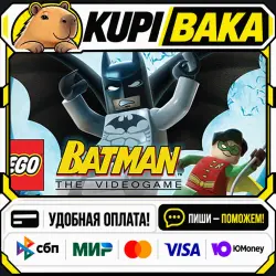 LEGO Batman: The Videogame / Steam АВТО / РУ + МИР