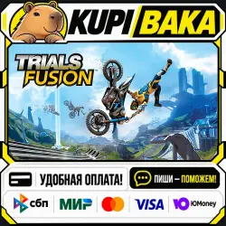 Trials Fusion / Steam АВТО / РУ + МИР