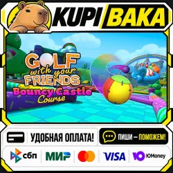 DLC Golf With Your Friends - Bouncy Castle Course / Steam АВТО / РУ + МИР