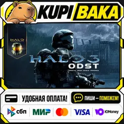 DLC Halo 3: ODST / Steam АВТО / РУ + МИР