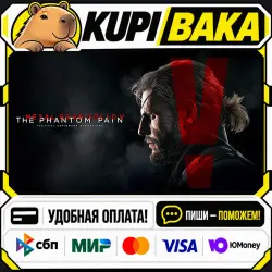 METAL GEAR SOLID V: The Definitive Experience / Steam АВТО / МИР