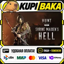 DLC Hunt: Showdown - Shrine Maiden's Hell / Steam АВТО / РУ + МИР