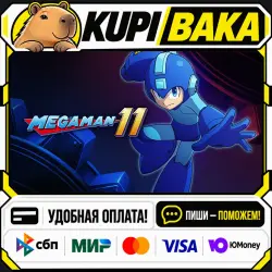 Mega Man 11 / Steam АВТО / РУ + МИР