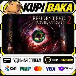 Resident Evil Revelations 2 Deluxe Edition / Steam АВТО / РУ + МИР