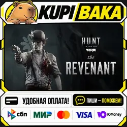 DLC Hunt: Showdown - The Revenant / Steam АВТО / РУ + МИР