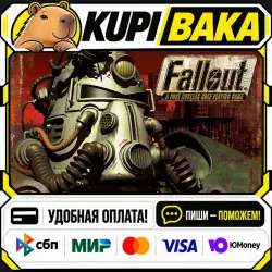 Fallout: A Post Nuclear Role Playing Game / Steam АВТО / РУ + МИР