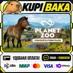 DLC Planet Zoo: Conservation Pack / Steam АВТО / РУ + МИР