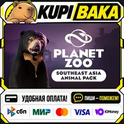 DLC Planet Zoo: Southeast Asia Animal Pack / Steam АВТО / РУ + МИР