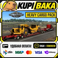 DLC American Truck Simulator - Heavy Cargo Pack / Steam АВТО / РУ + МИР