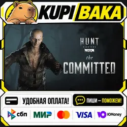DLC Hunt: Showdown - The Committed / Steam АВТО / РУ + МИР