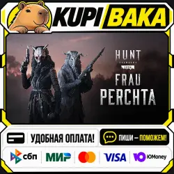 DLC Hunt: Showdown – Frau Perchta / Steam АВТО / РУ + МИР