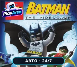 Lego Batman: The Videogame РФ+СНГ+ВЕСЬ МИР Steam КЛЮЧ