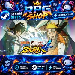 NARUTO SHIPPUDEN: Ultimate Ninja STORM 4 | АВТО | STEAM GIFT