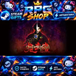 Onimusha: Warlords 鬼武者 | АВТО | STEAM GIFT