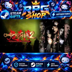 Onimusha 2: Samurai's Destiny | АВТО | STEAM GIFT