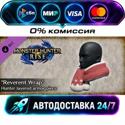 Monster Hunter Rise - Reverent Wrap Hunter layered armor piece Monster Hunter Rise - DLC…