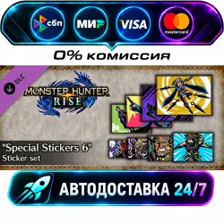 MONSTER HUNTER RISE - Special Stickers 6 Sticker set Monster Hunter Rise - DLC Collection STEAM…