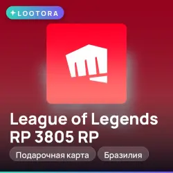 League of Legends RP 3805 RP, подарочная карта лига легенд,…, лот №288970