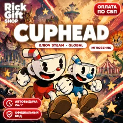 [АВТО 24/7] Cuphead — Steam ключ GLOBAL: весь культовый ран-н-ган после оплаты