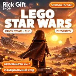 [АВТО 24/7] LEGO Star Wars: The Force Awakens — Steam ключ регион CIS