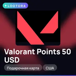 Valorant Points 50 USD, подарочная карта валорант, США, лот №289018