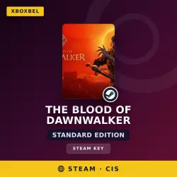 The Blood of Dawnwalker | CIS Steam