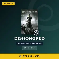 Dishonored | CIS Steam