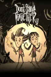 Don’t Starve Together+26 ИГР | ОФФЛАЙН АККАУНТ | STEAM |
