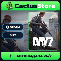 DayZ — Steam gift