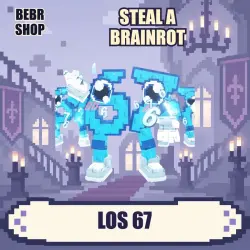 Los 67 | Steal a Brainrot — Roblox, лот №289411