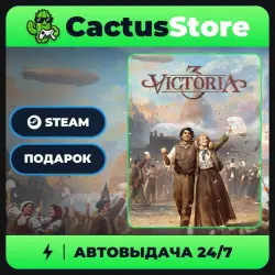 Victoria 3 — подарок Steam