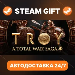 A Total War Saga: TROY · STEAM GIFT · АВТОДОСТАВКА
