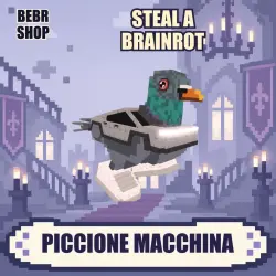Piccione Macchina | Steal a Brainrot — Roblox, лот №289464