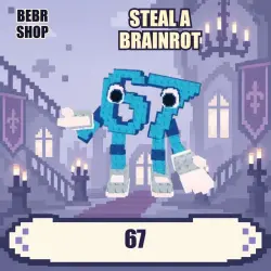 67 | Steal a Brainrot — Roblox, лот №289628