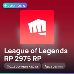 League of Legends RP 2975 RP, подарочная карта лига легенд,…, лот №290481
