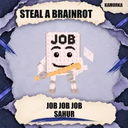 Job Job Job Sahur | Steal a Brainrot — Roblox, лот №290522