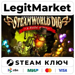 SteamWorld Dig | Steam Ключ | Регион: РУ