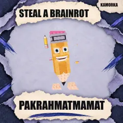Pakrahmatmamat | Steal a Brainrot — Roblox, лот №290567